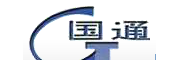 內蒙古烏拉特前旗國通耐磨材料有限責任公司