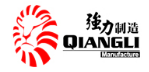 山西強力礦用設備制造有限公司